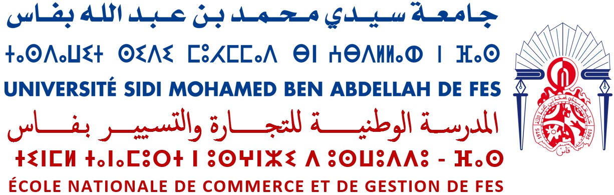 Université Sidi Mohamed Ben Abdellah – ENCG Fès
